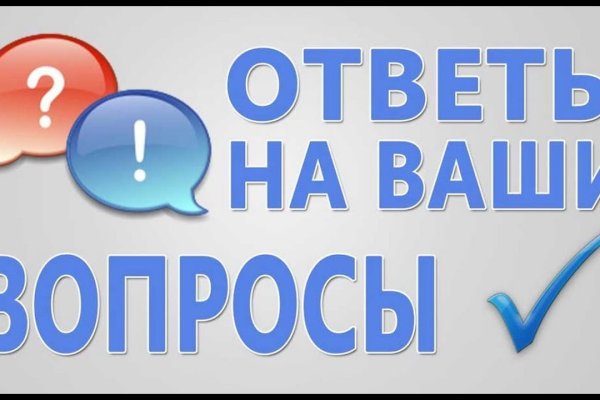 Kraken магазин ссылка