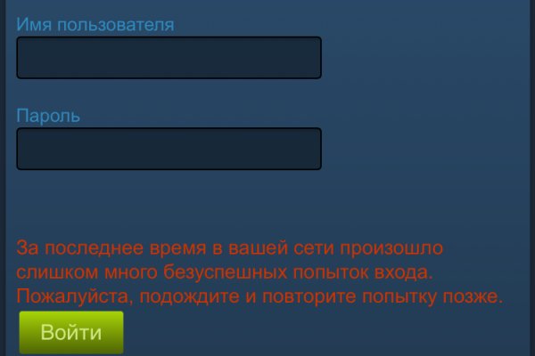Правильная ссылка онион кракен