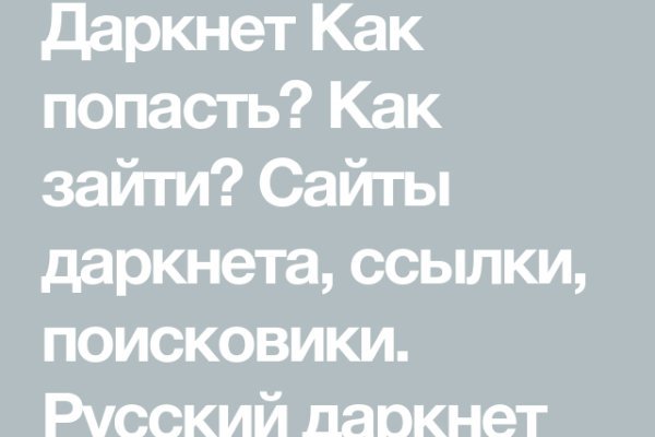 Kra13.at