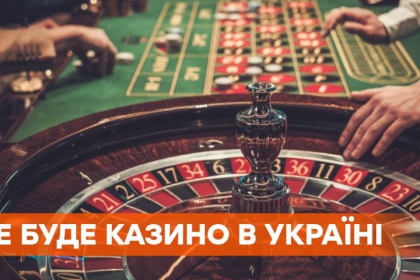 Кракен сайт kr2web in цены