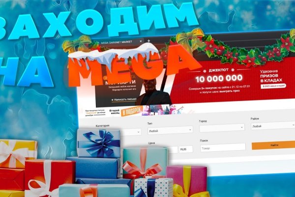Как войти в кракен