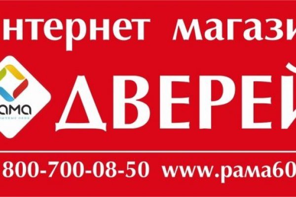 Проблемы со входом на кракен
