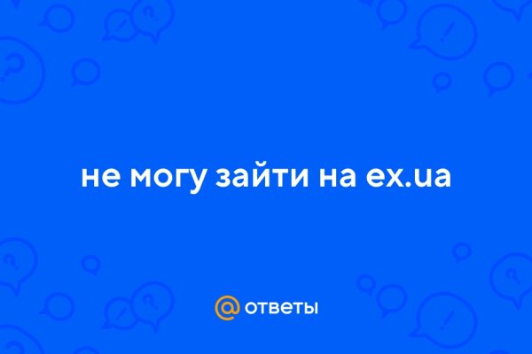 Kraken market ссылка тор