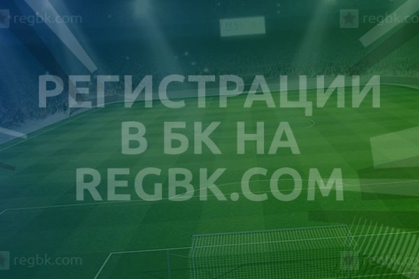Кракен 17 вход
