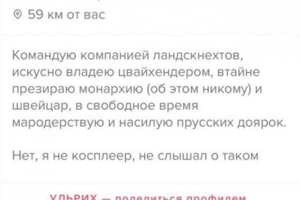 Http kraken