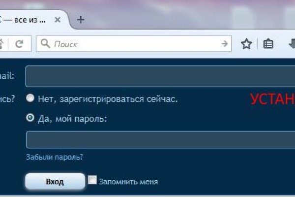 Кракен kr2web in что это