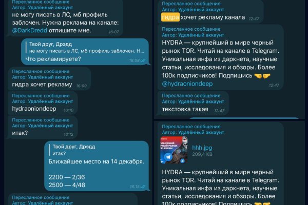 Сайт кракен не работает почему