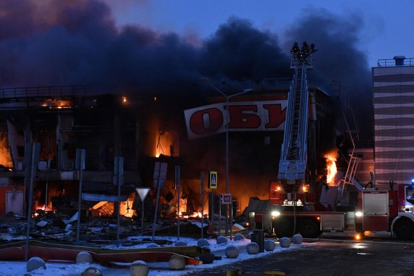 Кракен сообщество