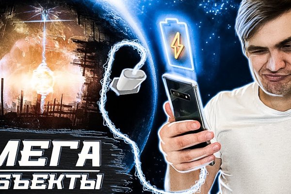 Ссылка на кракен krakens13 at