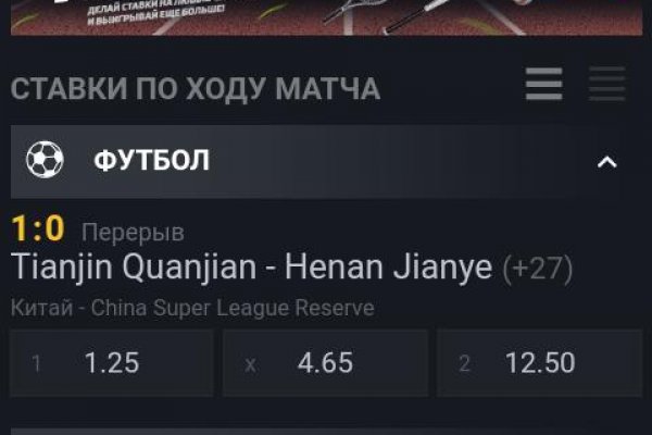 Кракен продажа наркотиков