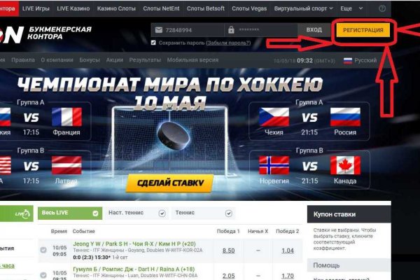 Зеркала на кракен kraken014 com