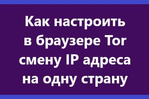 Кракен kr2web in сайт официальный